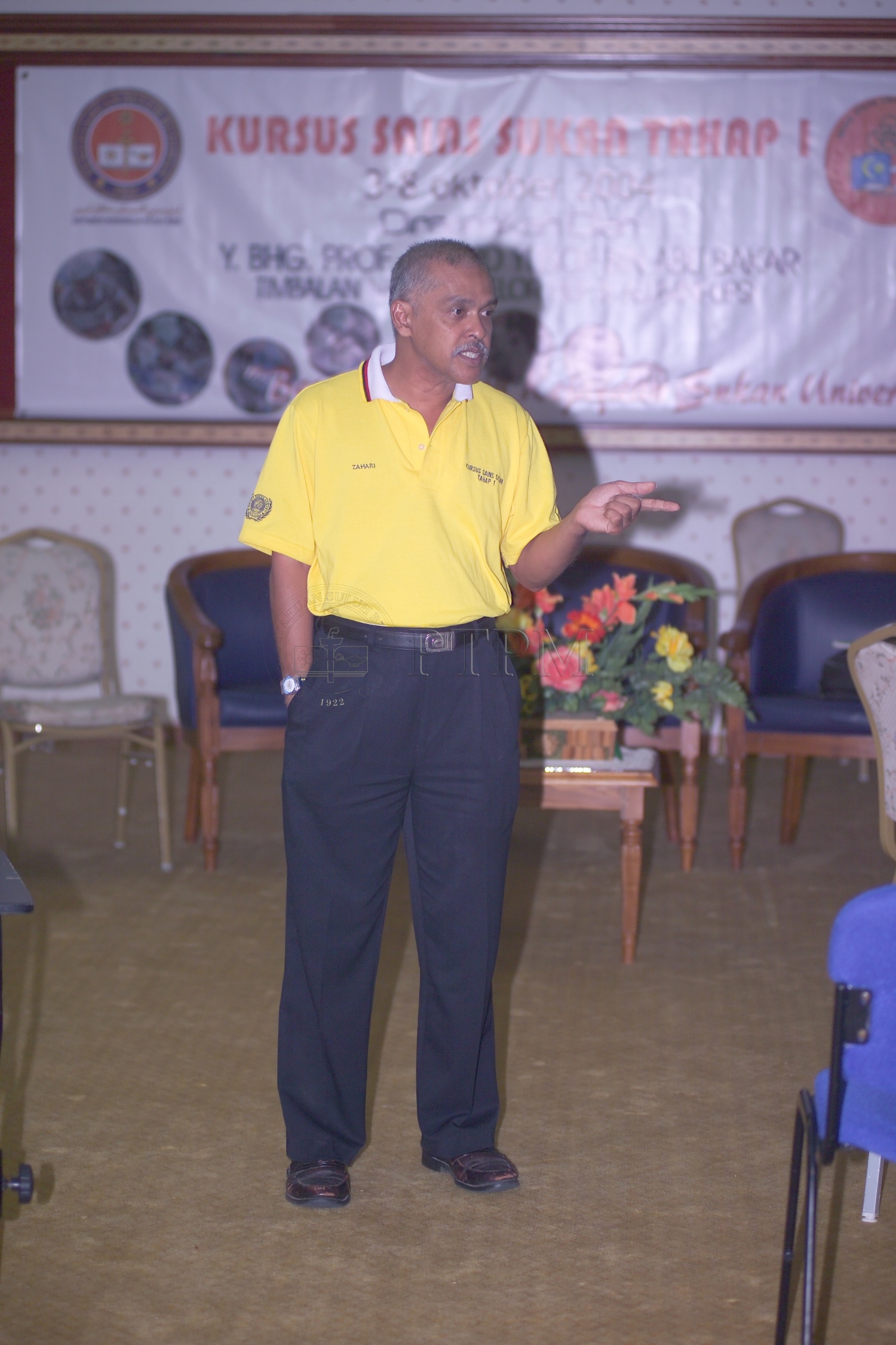 PTPM 04 19 sukan D8XZ2933